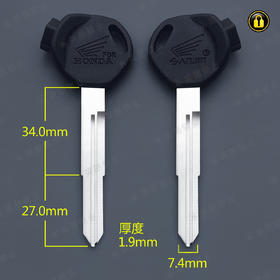 〖6170〗长磁双五羊本田左