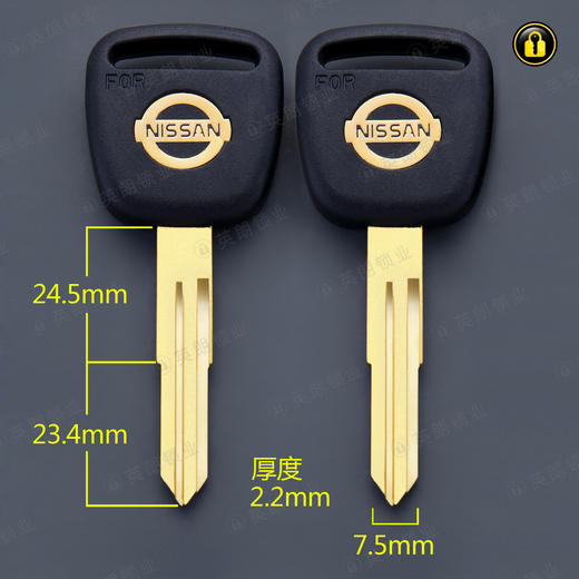 〖6114〗白铜尼桑左 商品图0