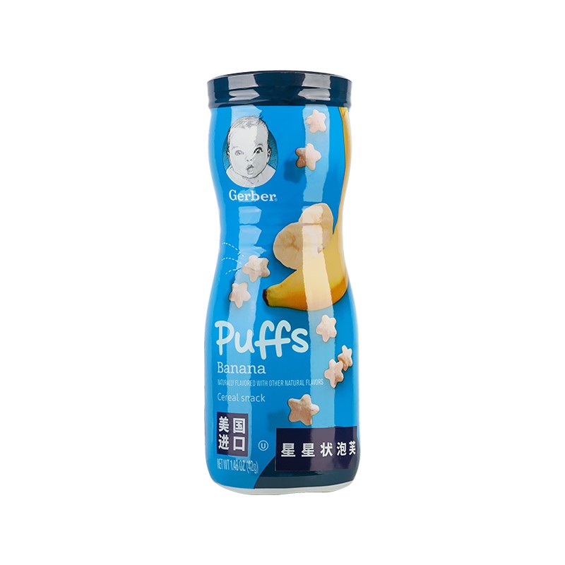 GERBER/嘉宝 香蕉味星星泡芙 42克/罐 8个月以上JPY带授权招加盟代理