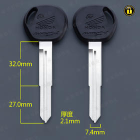 〖6182〗胶长双五羊本田王右