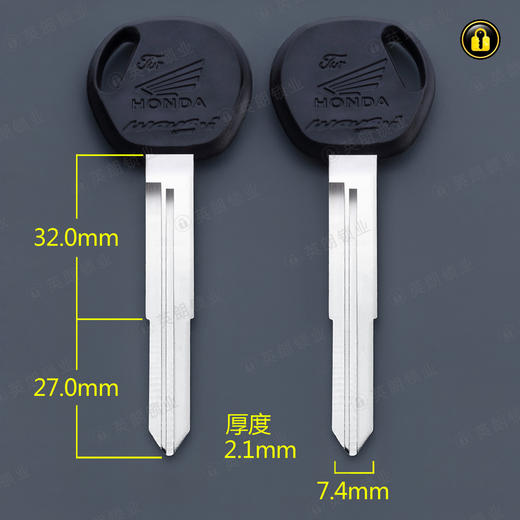 〖6182〗胶长双五羊本田王右 商品图0