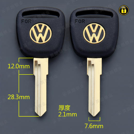 〖6103〗白铜桑塔纳右 商品图0