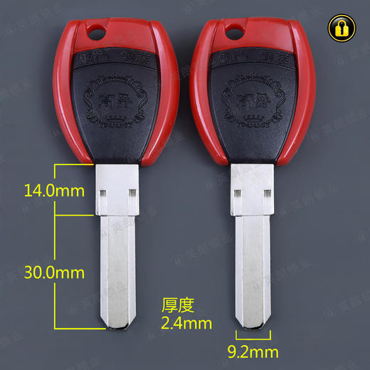 〖5214〗黄金甲3号叶片 商品图0