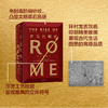 罗马的崛起 帝国的建立 安东尼艾福瑞特 著 西方军事与法治文明 中信出版社图书 正版书籍 商品缩略图5