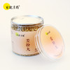 姜粉丸 250克瓶装 商品缩略图4