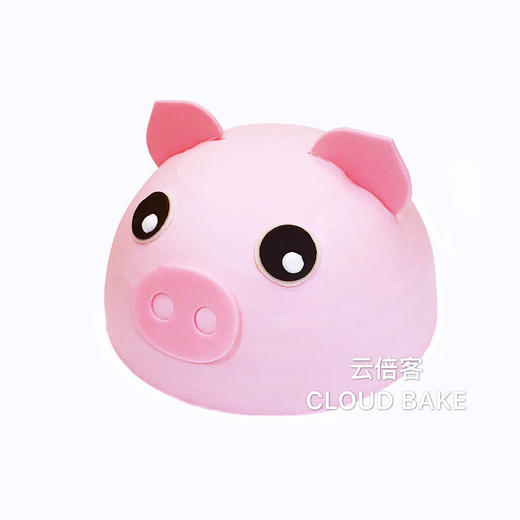 【3D立体蛋糕】猪头款 商品图1