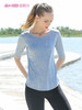 爱暇步2019秋冬瑜伽短袖A9133M（无胸垫） 商品缩略图9