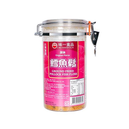 味一 鳕鱼松台湾特产JPY带授权招加盟代理 商品图0