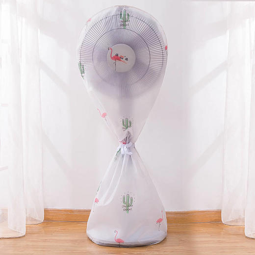 电风扇收纳袋简约ds全包落地式防尘风扇罩