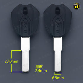 〖6067〗五羊公主平板