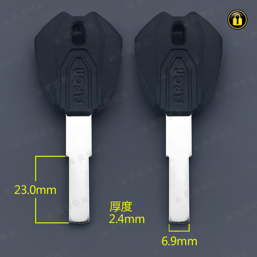 〖6067〗五羊公主平板 商品图0