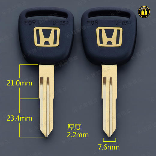 〖6106〗胶白铜双本田右 商品图0