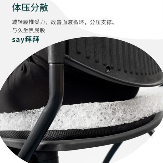 日式空气纤维座垫透气坐垫 商品图6