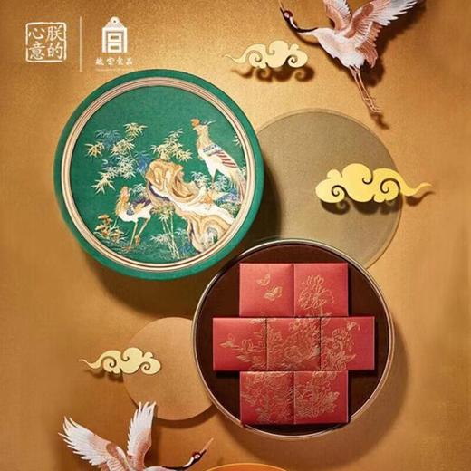 2019朕的心意故宫月饼礼盒穿越回古代宫廷迎中秋
