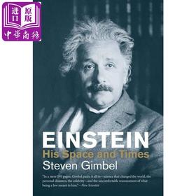【中商原版】爱因斯坦：他的空间和时间（传记）英文原版 Einstein: His Space and Times (Jewish Lives) 