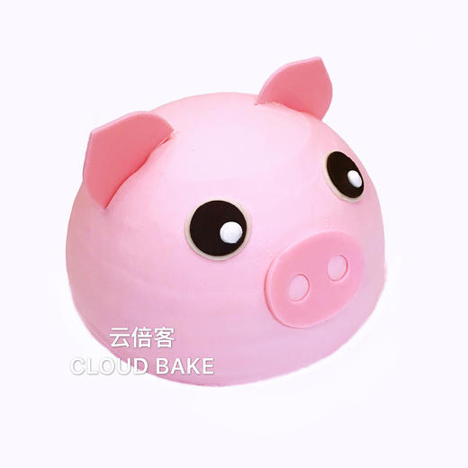 【3D立体蛋糕】猪头款 商品图2