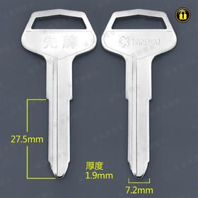 〖6173〗电长铲车右