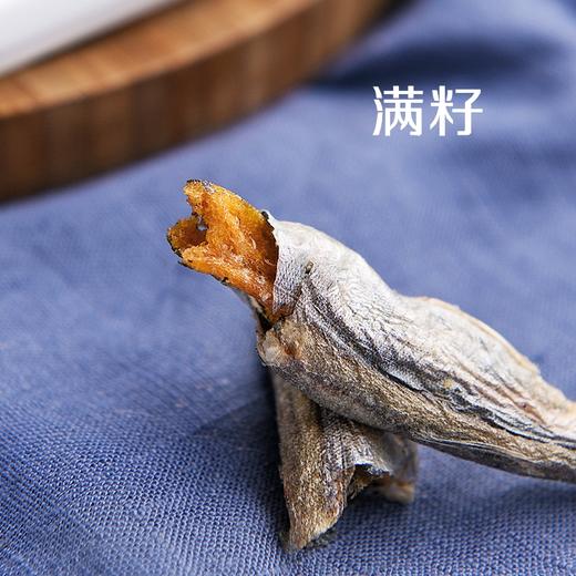 好品质猫咪狗狗零食冻干多春鱼50克1袋装！ 商品图5