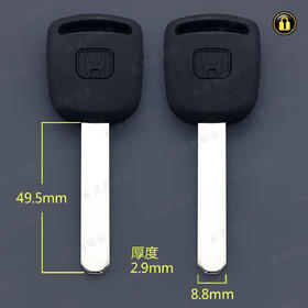 〖6169〗胶本田平板