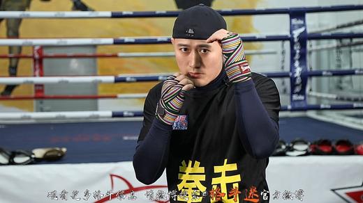 费翔的格斗教室（一） 商品图0