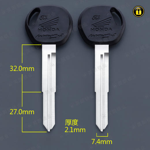 〖6181〗胶长双五羊本田王左 商品图0