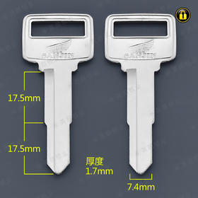 〖6002〗电单本田王右