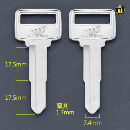 〖6002〗电单本田王右 商品图0