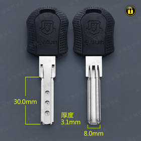 〖3056〗打孔磁三代豪迪