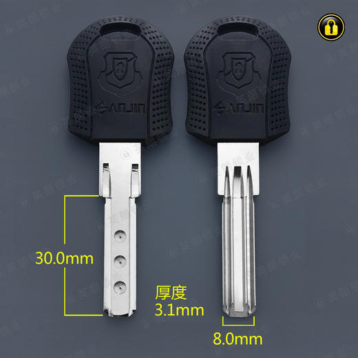 〖3056〗打孔磁三代豪迪 商品图0