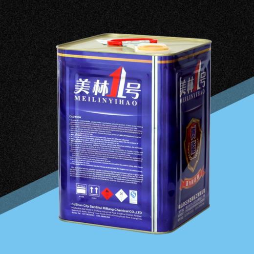 环保万能胶 美林1号蓝色桶环保万能胶 商品图0