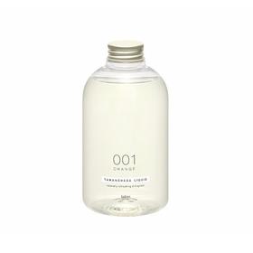 【保税仓】TAMANOHADA/玉之肌 沐浴露 001-橙香