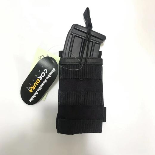 单联多用途弹匣包 商品图0