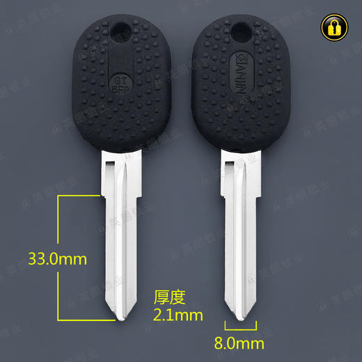 〖6176〗胶长依维柯右 商品图0