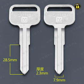 〖6186〗电新五十铃