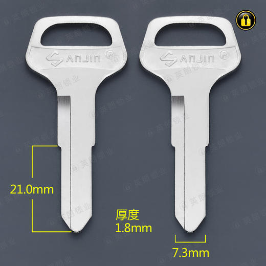 〖6168〗电0.6铃木右 商品图0