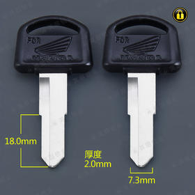 〖6128〗胶单大白沙右