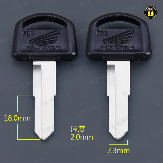 〖6128〗胶单大白沙右 商品图0