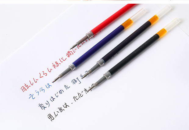 三年二班晨光文具按动中性笔芯05mm学生彩色笔芯水性笔芯替芯
