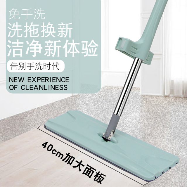 【抖音爆款 超大清洁面】免手洗胶棉拖把 大面积无死角 不脏手易收纳 强给力去污，无死角无残留！非百达乐美家，一推一拉，3秒挤水！