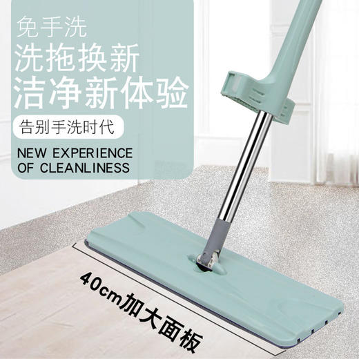 【抖音爆款 超大清洁面】免手洗胶棉拖把 大面积无死角 不脏手易收纳 强给力去污，无死角无残留！非百达乐美家，一推一拉，3秒挤水！ 商品图0