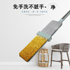 【抖音爆款 超大清洁面】免手洗胶棉拖把 大面积无死角 不脏手易收纳 强给力去污，无死角无残留！非百达乐美家，一推一拉，3秒挤水！ 商品缩略图3