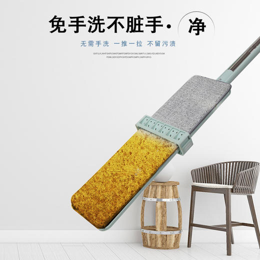 【抖音爆款 超大清洁面】免手洗胶棉拖把 大面积无死角 不脏手易收纳 强给力去污，无死角无残留！非百达乐美家，一推一拉，3秒挤水！ 商品图3