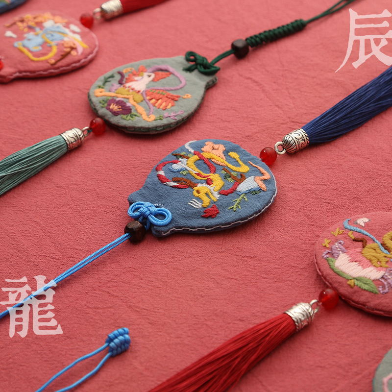 生肖御守刺绣diy材料包 平安符送男友、闺蜜、家人礼物