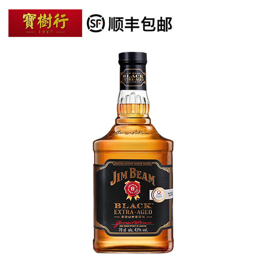 【jim beam】金宾波本黑牌威士忌700ml 美国威士忌进口洋酒