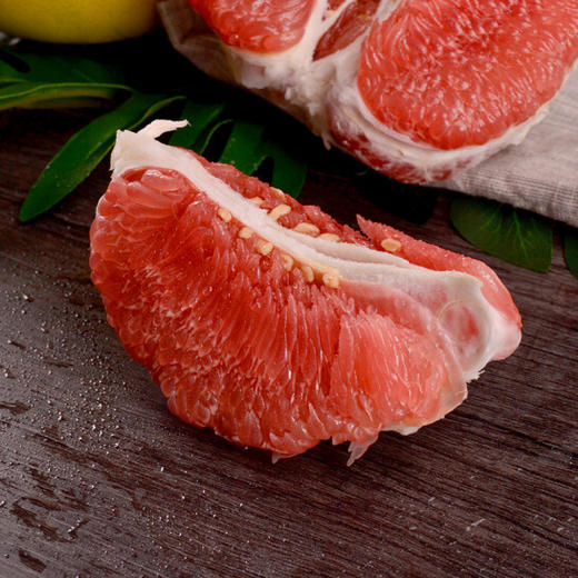 高州红肉蜜柚 3斤~3.4斤/个