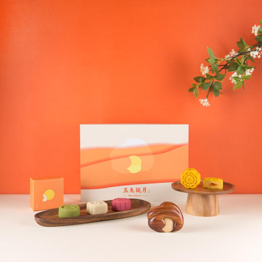 梵沐记玉兔拢月中秋月饼按摩梳礼盒 商品图0