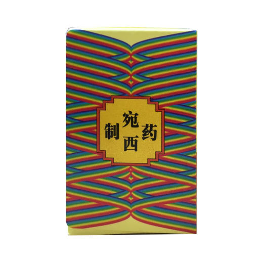 健脾丸 商品图4