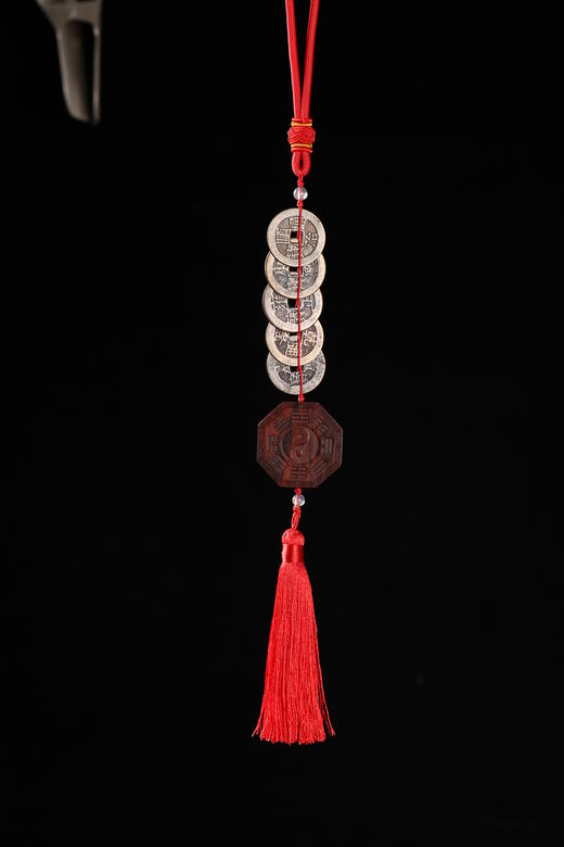 【青山特惠】【本次限购4串】五帝钱配紫檀八卦，趋吉避凶，招财纳福 风水禅意生活馆火爆挂件。（15天内发货）（不能用券） cy 商品图1