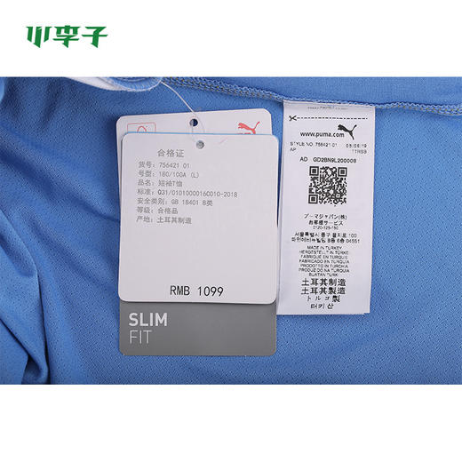 PUMA/彪马  125th  Fan Tee 19-20赛季曼城125周年纪念版 球员版球迷T恤75642101 商品图3