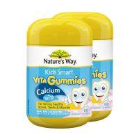 【保税仓】澳大利亚Nature's Way佳思敏 儿童维生素D补钙 60粒 商品图1